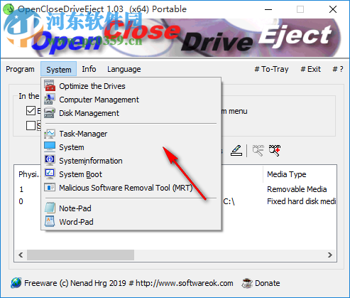 OpenCloseDriveEject(驱动器弹出工具)