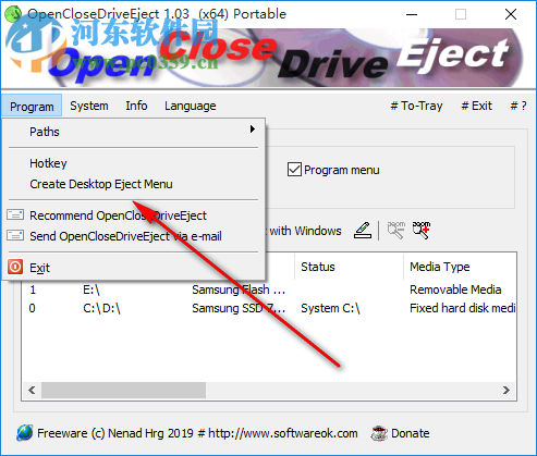 OpenCloseDriveEject(驱动器弹出工具)