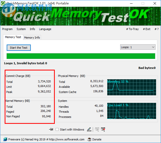 QuickMemoryTestOK(内存测试工具) 1.01 绿色版