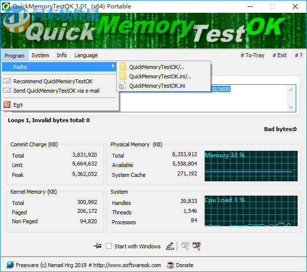 QuickMemoryTestOK(内存测试工具) 1.01 绿色版