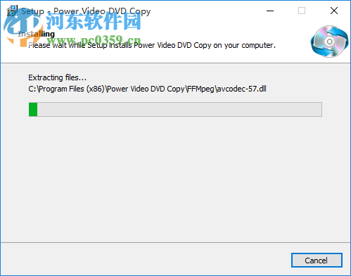 Power Video DVD Copy(dvd拷贝软件) 8.8.2.4 官方版