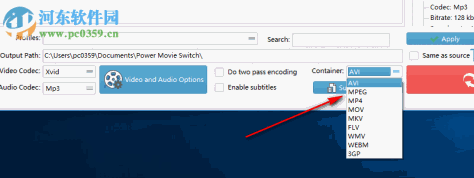Power Movie Switch(视频格式转换工具) 8.8.2.4 官方版
