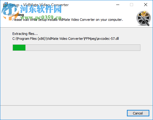 VidMate Video Converter(视频格式转换器) 8.8.2.3 官方版