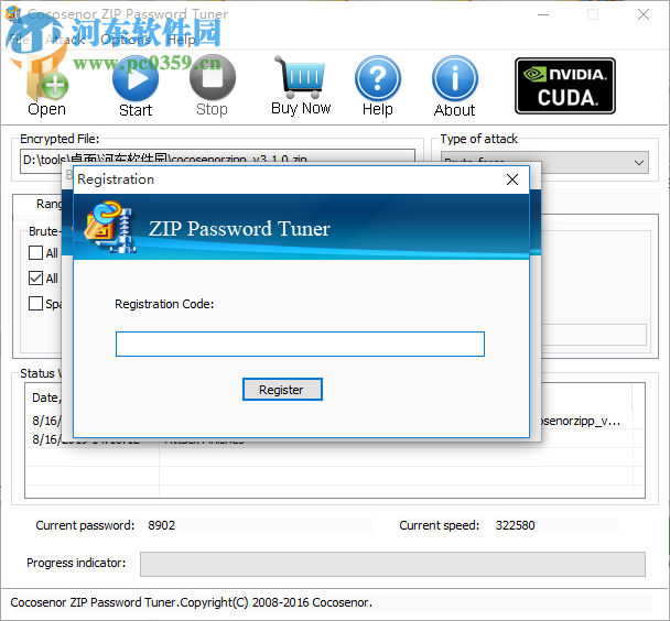 Cocosenor ZIP Password Tuner(zip密码恢复工具) 3.1.0 官方版