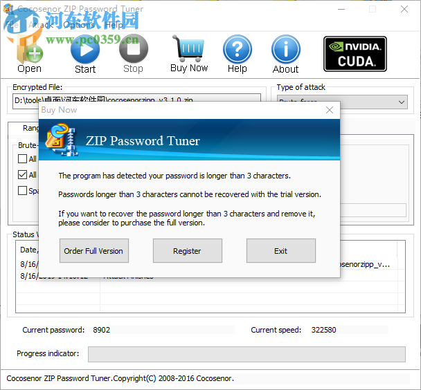 Cocosenor ZIP Password Tuner(zip密码恢复工具) 3.1.0 官方版