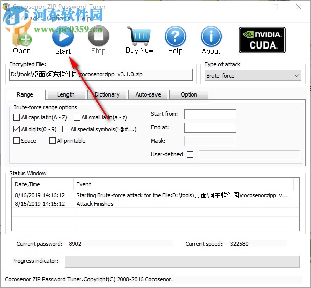 Cocosenor ZIP Password Tuner(zip密码恢复工具) 3.1.0 官方版