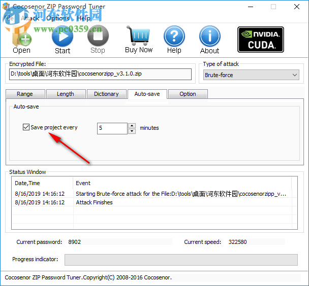 Cocosenor ZIP Password Tuner(zip密码恢复工具) 3.1.0 官方版