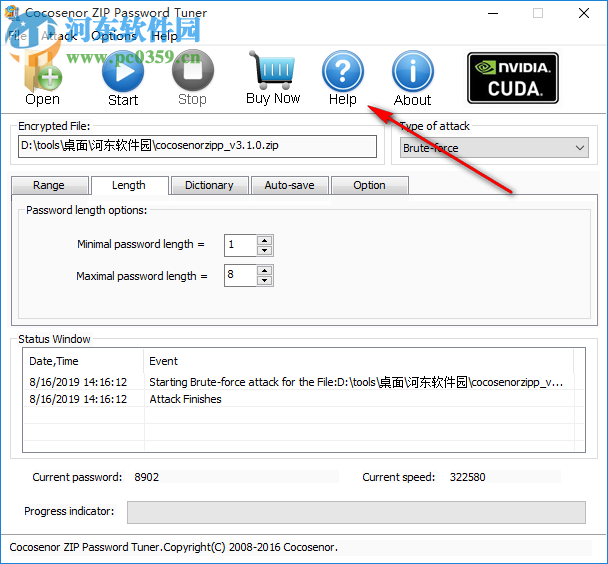 Cocosenor ZIP Password Tuner(zip密码恢复工具) 3.1.0 官方版