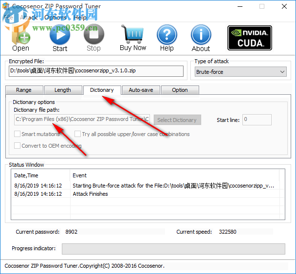 Cocosenor ZIP Password Tuner(zip密码恢复工具) 3.1.0 官方版