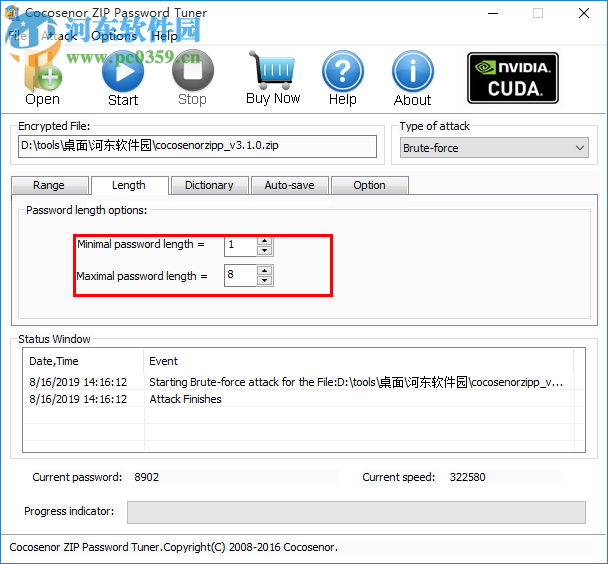 Cocosenor ZIP Password Tuner(zip密码恢复工具) 3.1.0 官方版