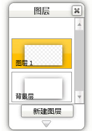 CoolPaint(汉王绘画板绘图软件) 2.0.635.829 官方版