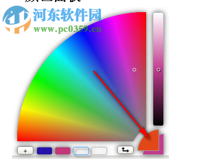 CoolPaint(汉王绘画板绘图软件) 2.0.635.829 官方版