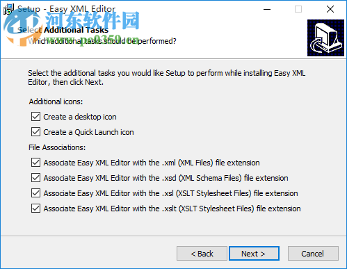 Easy XML Editor(XML编辑器) 1.7.7 官方版