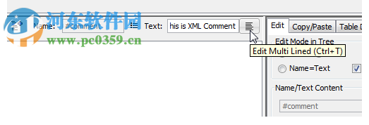 Easy XML Editor(XML编辑器) 1.7.7 官方版