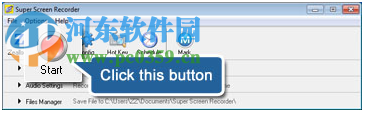 Zeallsoft Super Screen Recorder(屏幕录像机) 5.1 中文版