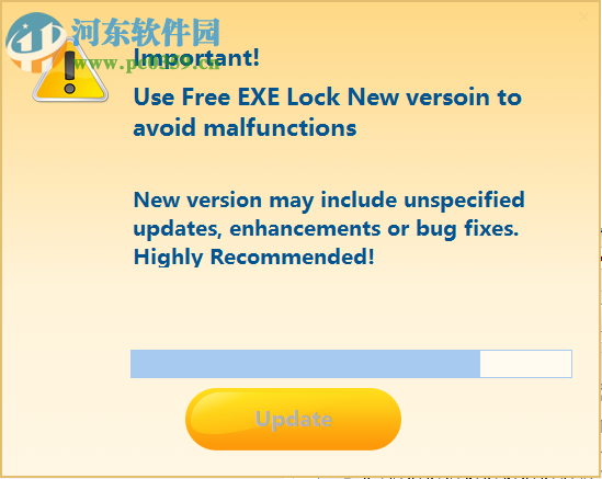 Free EXE Lock(程序加密软件)