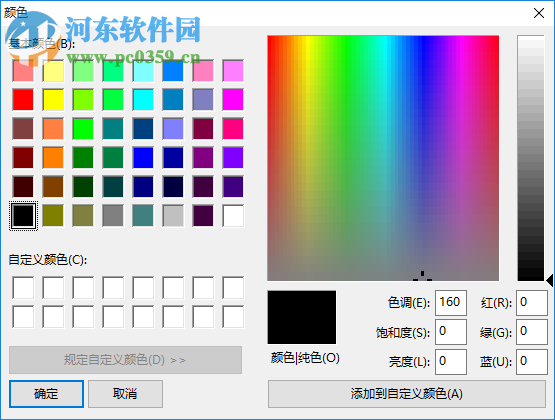 奈末DataMatrix批量生成器 8.0 免费版