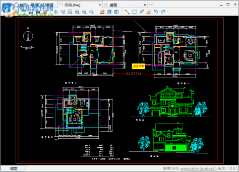 易用CAD看图 1.0.0.1 官方版