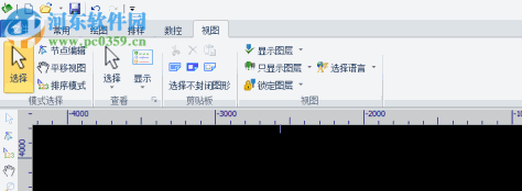 cypcut激光切割系统 6.3.712.8 官方版