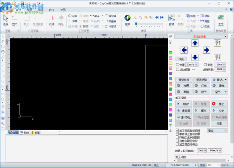 cypcut激光切割系统 6.3.712.8 官方版