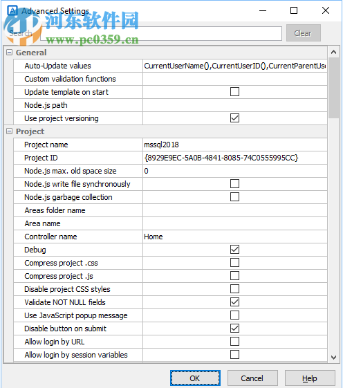 ASP.NET代码生成工具(ASP.NET Maker下载) 2019 破解版