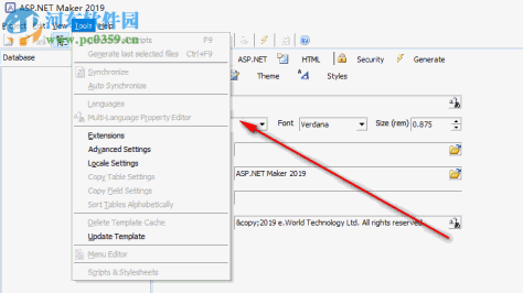 ASP.NET代码生成工具(ASP.NET Maker下载) 2019 破解版