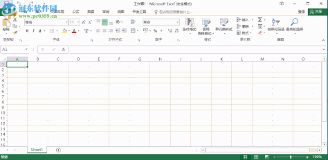 Microsoft Office 2016精简三合一自定义版本 16.0 直装破解版