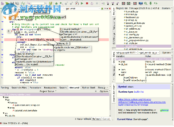 wing ide pro下载 7.1.0.2破解版 附安装教程