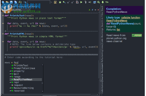 wing ide pro下载 7.1.0.2破解版 附安装教程