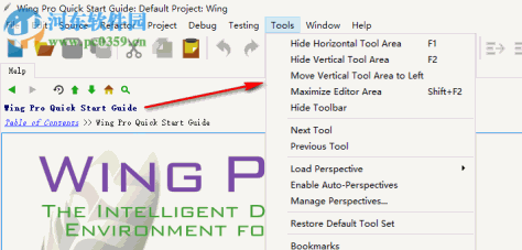 wing ide pro下载 7.1.0.2破解版 附安装教程