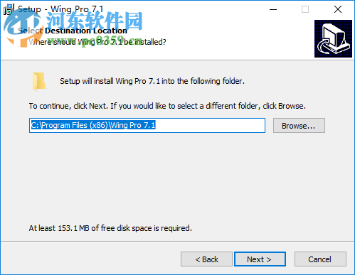 wing ide pro下载 7.1.0.2破解版 附安装教程