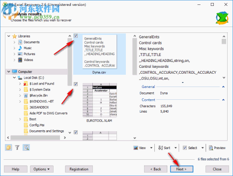 excel数据恢复软件(RS Excel RecoveryRS Excel Recovery) 1.0.1 官方版