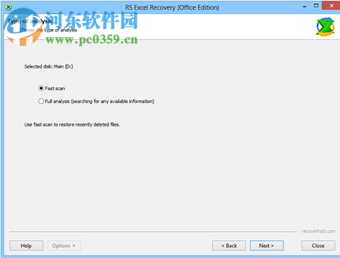 excel数据恢复软件(RS Excel RecoveryRS Excel Recovery) 1.0.1 官方版