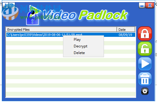 Video Padlock视频文件加密工具 1.2 免费版