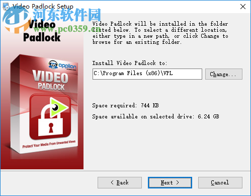 Video Padlock视频文件加密工具 1.2 免费版