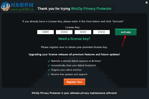 WinZip Privacy Protector(隐私保护工具)