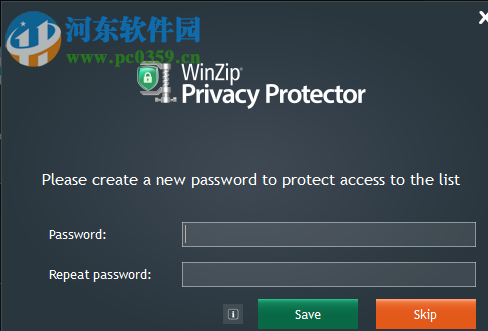 WinZip Privacy Protector(隐私保护工具)