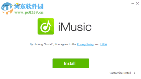 Aimersoft iMusic(音乐下载传输工具) 2.10.3 官方版