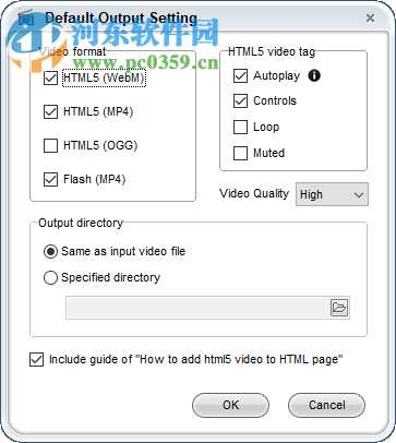 iLike Video to HTML5 Converter 1.7 官方版