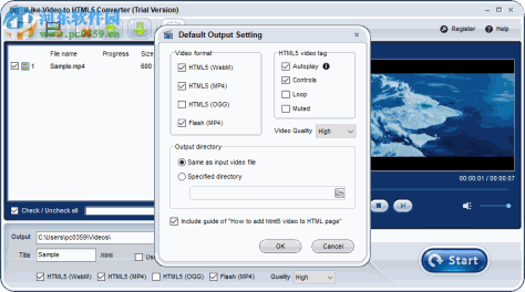 iLike Video to HTML5 Converter 1.7 官方版