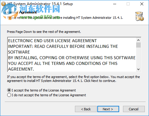 HT System Administrator(系统安全管理) 15.4.1 官方版