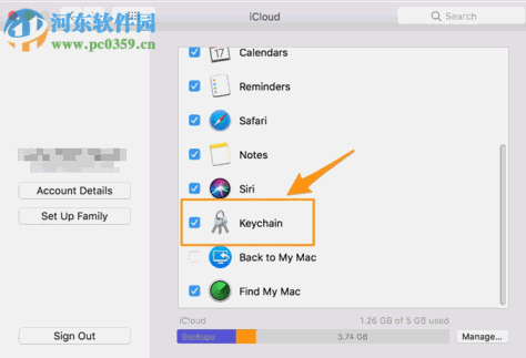 PassFab iOS Password Manager(iOS密码管理软件) 1.2.0 官方版