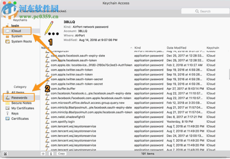 PassFab iOS Password Manager(iOS密码管理软件) 1.2.0 官方版