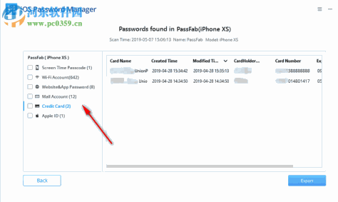 PassFab iOS Password Manager(iOS密码管理软件) 1.2.0 官方版