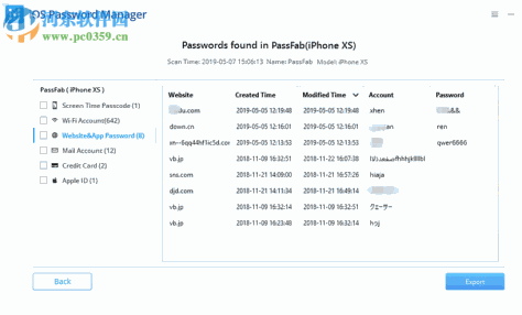 PassFab iOS Password Manager(iOS密码管理软件) 1.2.0 官方版