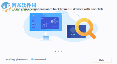 PassFab iOS Password Manager(iOS密码管理软件) 1.2.0 官方版