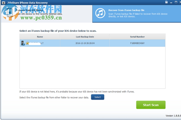 7thShare iPhone Data Recovery(苹果数据恢复软件) 6.6.1.6 官方版