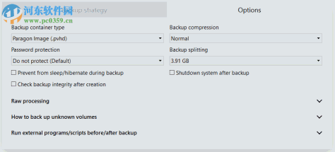 Paragon Hard Disk Manager Advanced 17.4.0 免费版