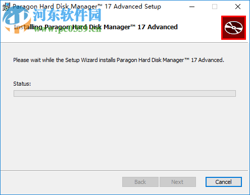 Paragon Hard Disk Manager Advanced 17.4.0 免费版