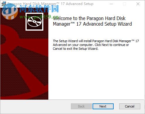 Paragon Hard Disk Manager Advanced 17.4.0 免费版